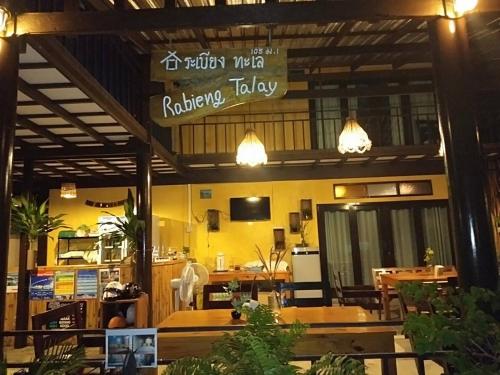 Фотография гостевого дома Baan Rabieng Talay Homestayบ้านระเบียงทะเล โฮมสเตย์เกาะกูด