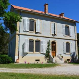 Фотографии мини отеля
Un Nid en Camargue