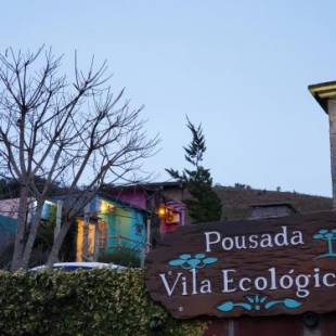 Фотографии мини отеля
Vila Ecológica Pousada Holística