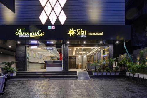 Фотография гостиницы Hotel Sifat International