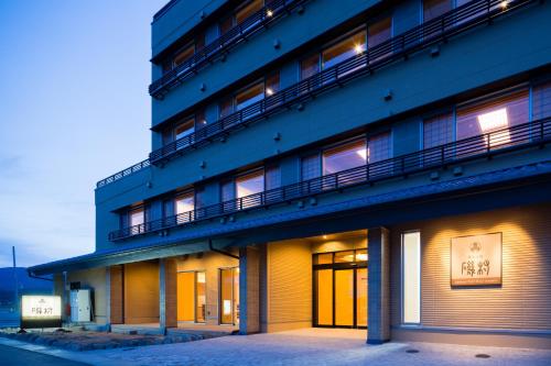 Фотография гостиницы Japanese Style Hotel Isomura