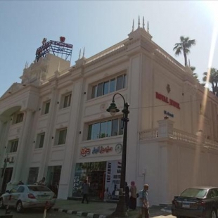 Фотография гостиницы Royal Jewel Al Raml Hotel