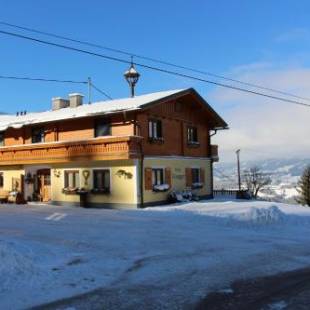 Фотографии гостевого дома
Apparthaus Taxegger