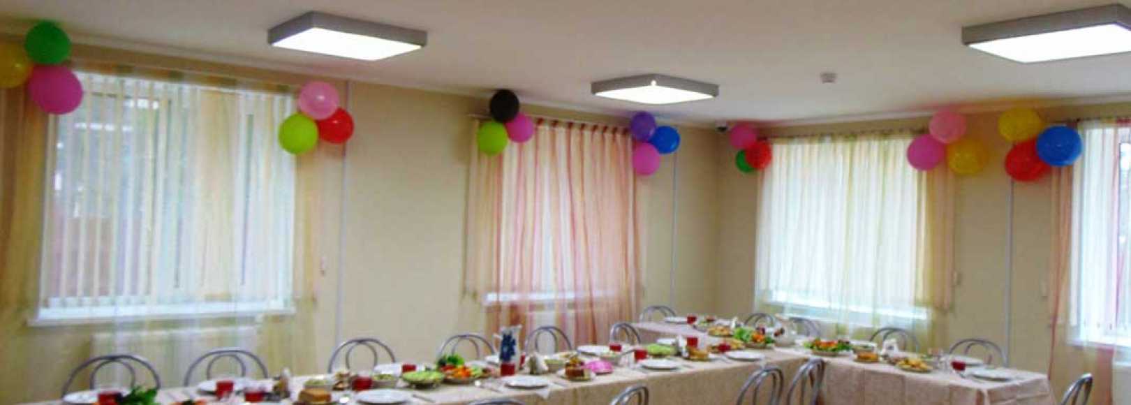 Фотография банкетного зала Уют