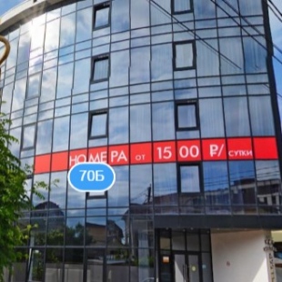 Фотография апарт отеля Аква