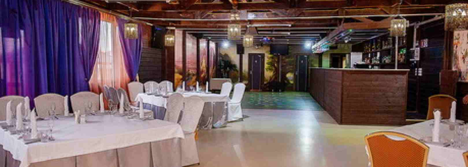 Фотография конференц-зала Жар Птица