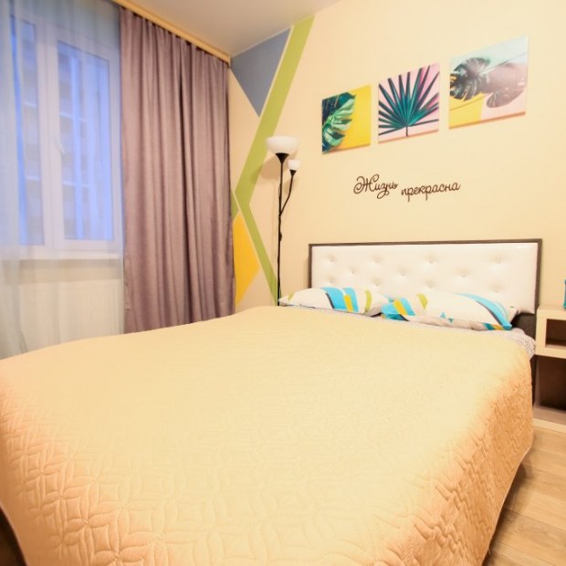 Фотографии квартиры
Апартаменты Комфортная квартира около парка