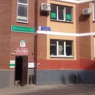 Фотография хостела Воскресенский Хостел