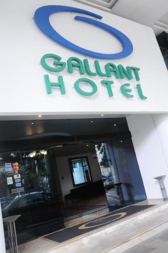 Фотография гостиницы Gallant Hotel