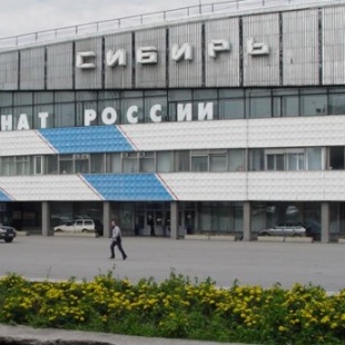 Фотография достопримечательности КСК Сибирь