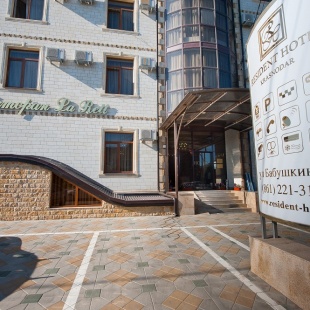 Фотография ресторана La Rett