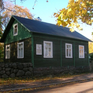 Фотография музея Дом музей В.И. Ленина
