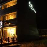 Фотография мини отеля Miyama Bed and Breakfasts