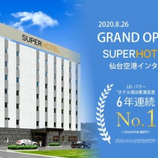 Фотография гостиницы Super Hotel Sendai Airport Inter
