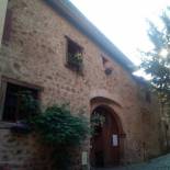 Фотография гостевого дома Le gite de Coco