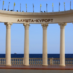 Фотография достопримечательности Ротонда 