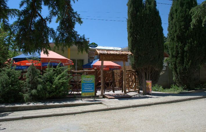 Фотография гостиницы Кипарис