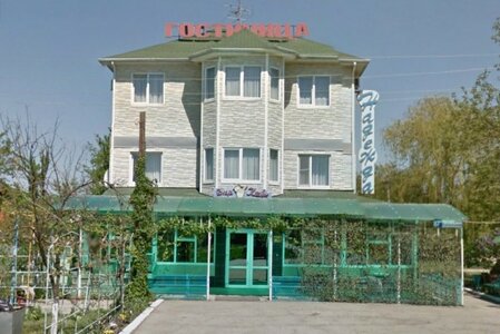 Фотография гостиницы Надежда