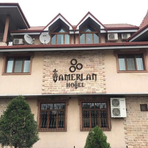 Фотография гостиницы ТАМЕРЛАН