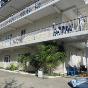 Фотография гостевого дома Кодрянка