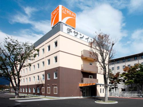 Фотография гостиницы Chisun Inn Kofu Isawa