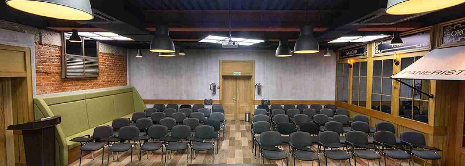 Фотография конференц-зала Конференц-зал Кафе Andy’s Friends