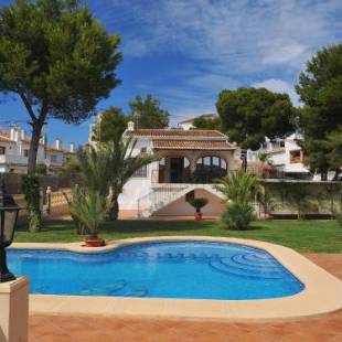 Фотографии гостевого дома
Holiday Home Patrai