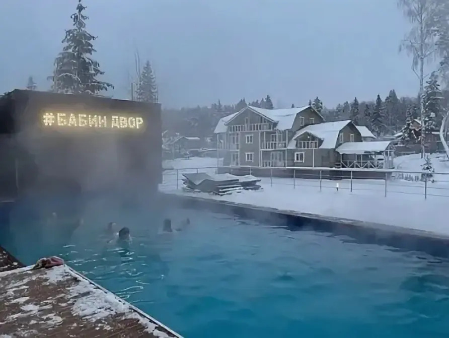 Фотография Коттеджа Частный дом При базе отдыха