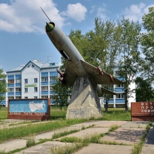 Фотография памятника Памятник Самолет СУ-9