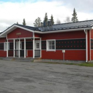 Фотография гостевого дома Chalets UkkoHerra 1 & 2