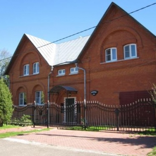 Фотография гостевого дома Волшебный сад