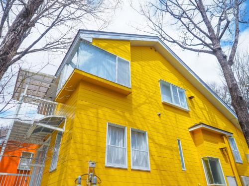 Фотография гостевого дома Nasu-gun - House - Vacation STAY 7648