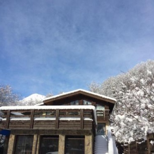 Фотография гостевого дома Шале Мобиус