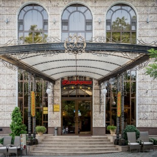 Фотография конференц-зала Калифорния