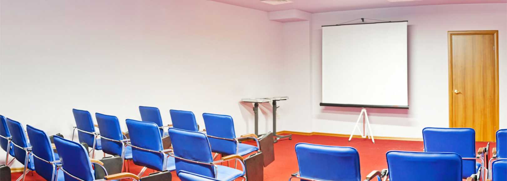Фотография конференц-зала Класс