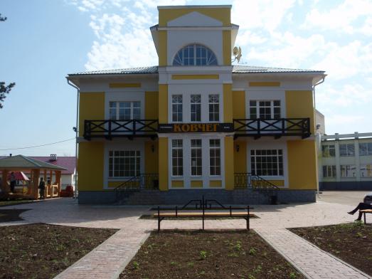 Фотографии гостиницы 
            Ковчег