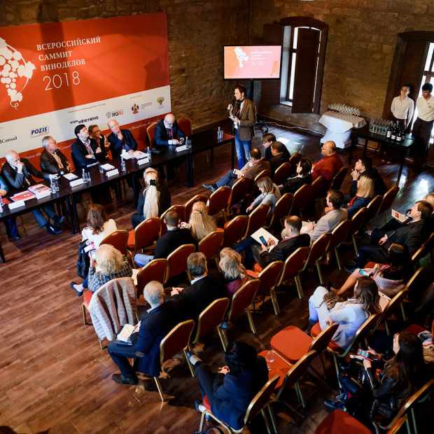 Фотография конференц-зала 