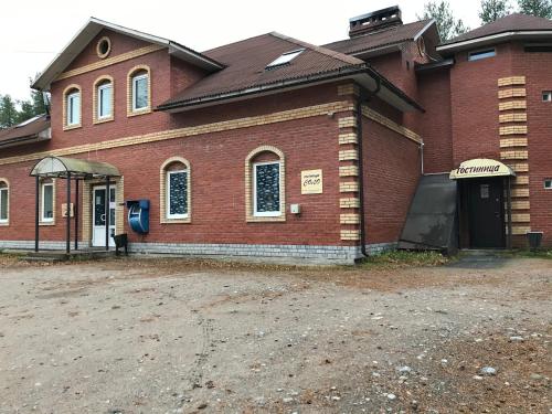 Фотографии гостиницы 
            Соло