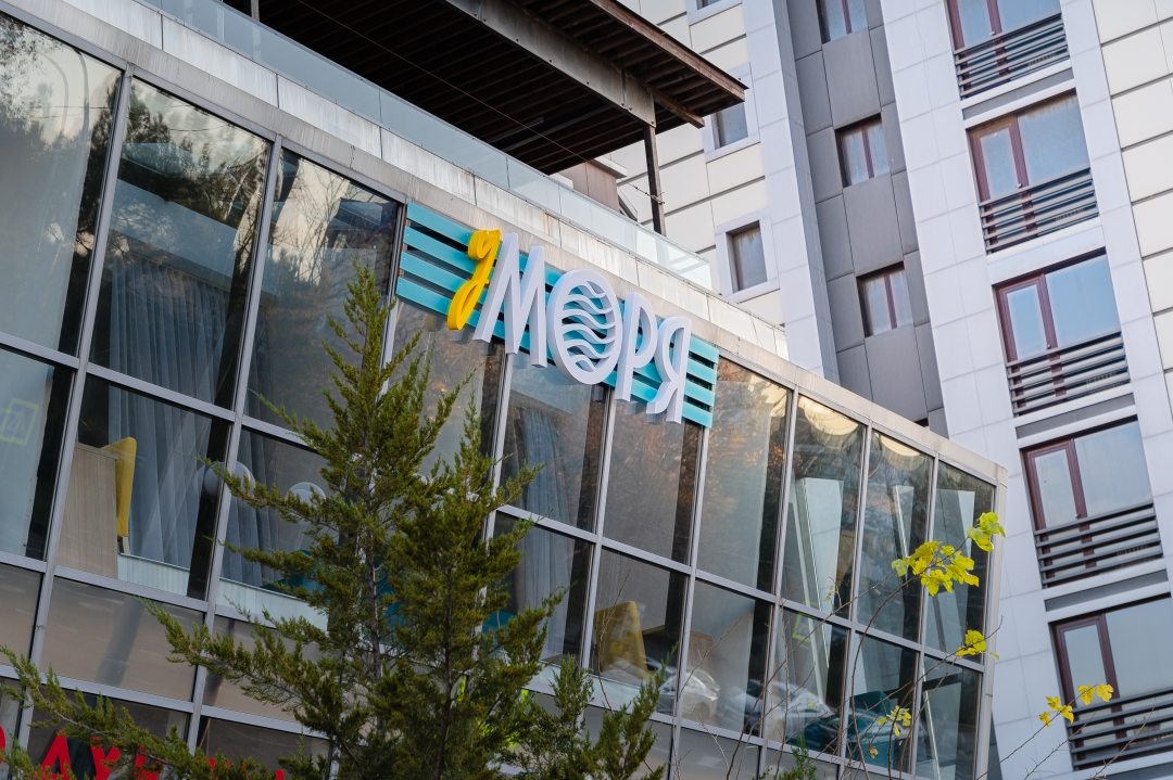 Фотография гостиницы У Моря