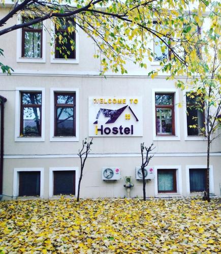 Фотография хостела iHosteL