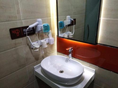 Фотографии гостиницы
7Days Premium Kunming New Asia Sports City Subway Station Branch