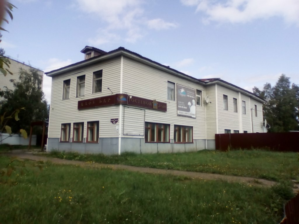 Фотография гостиницы Ладога