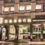 Фотография мини отеля Arnold Ville’s Springs