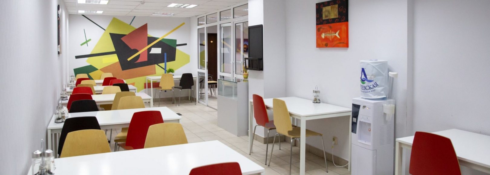 Фотография конференц-зала Hills