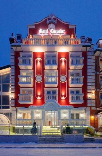 Фотография гостиницы Шевалье
