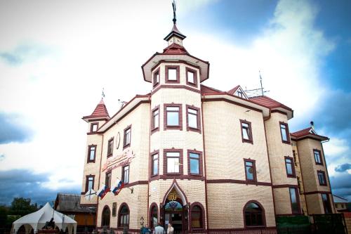 Фотография гостиницы Петровский Дворик