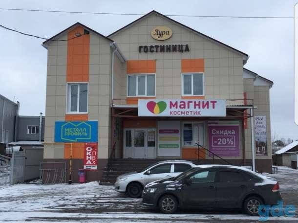 Фотография гостиницы Аура