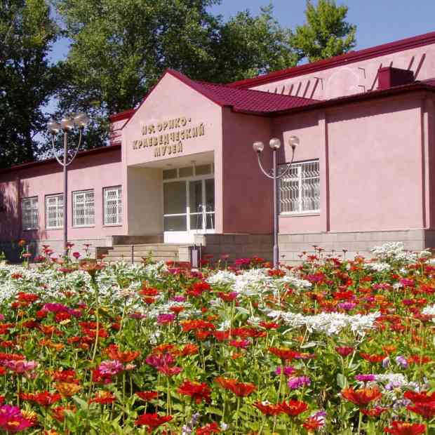 Фотография достопримечательности Котовский историко-краеведческий музей