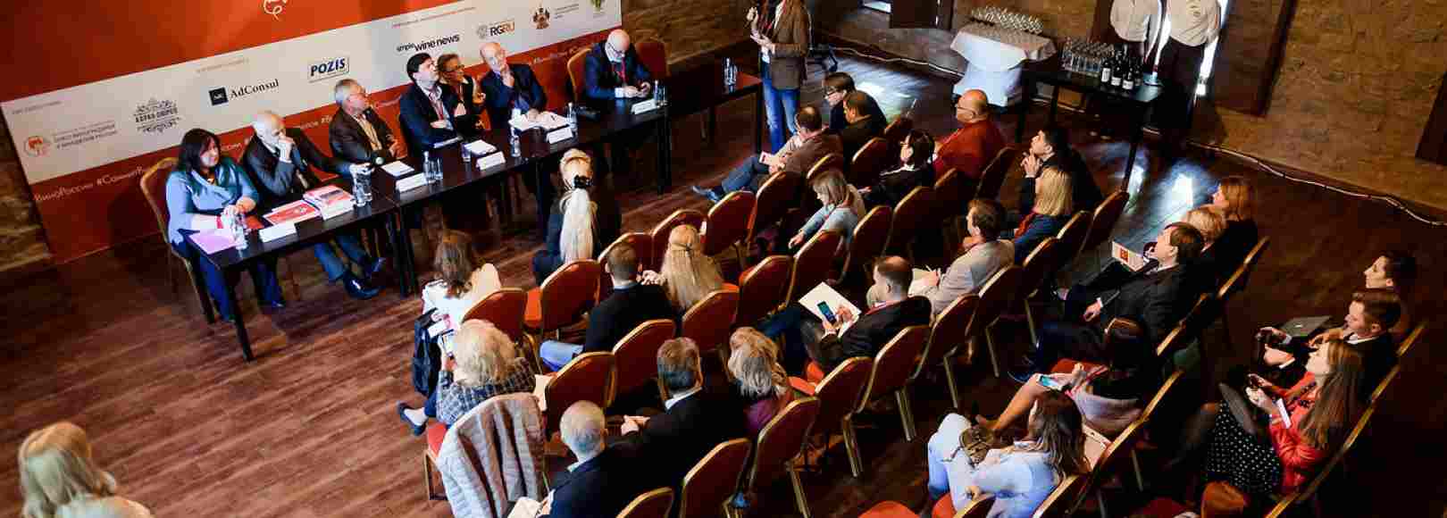 Фотография конференц-зала Конгресс-холл Брют