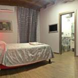 Фотография мини отеля B&B Magada